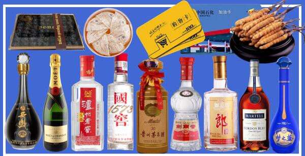 泰安虚竹烟酒经营部