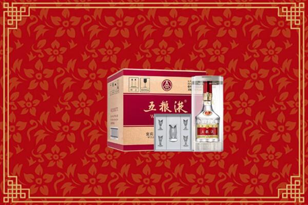 高价求购：泰安回收五粮液