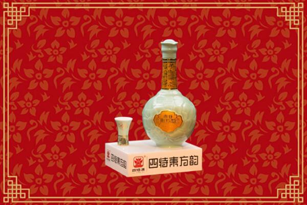 泰安回收四特酒