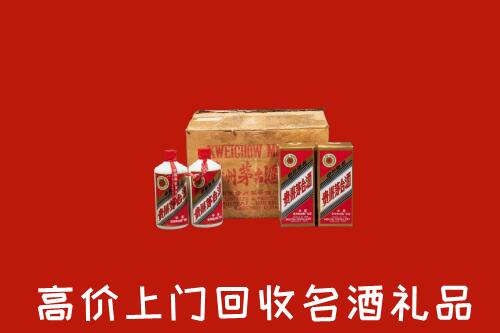 泰安回收铁盖茅台酒