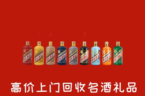 泰安回收纪念茅台酒
